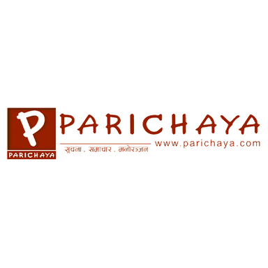 Parichaya